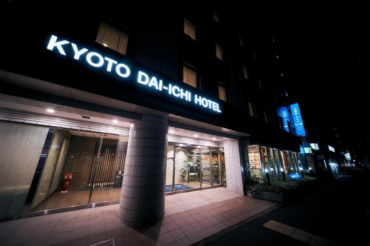 Kyoto Daiichi Hotel المظهر الخارجي الصورة