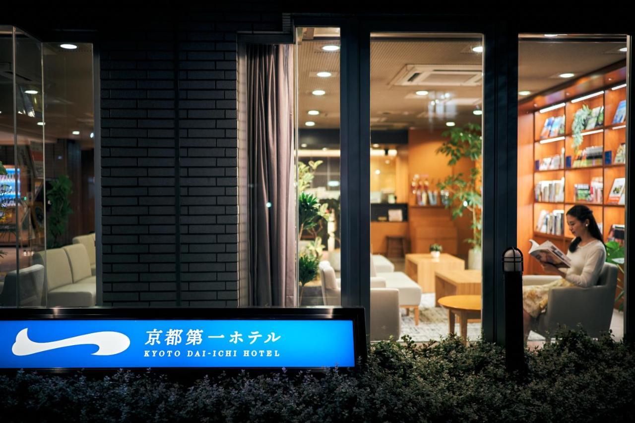 Kyoto Daiichi Hotel المظهر الخارجي الصورة