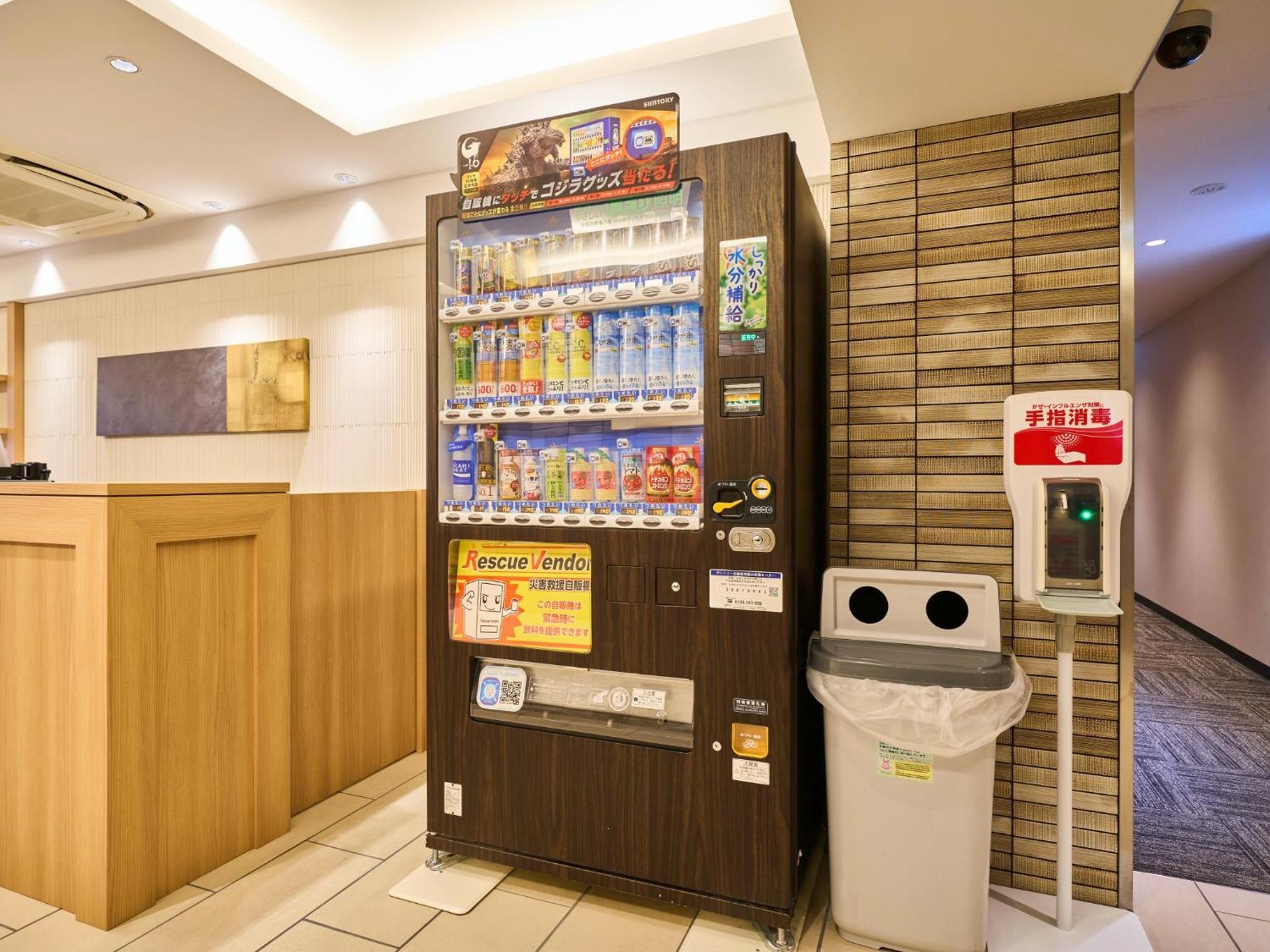 Kyoto Daiichi Hotel المظهر الخارجي الصورة