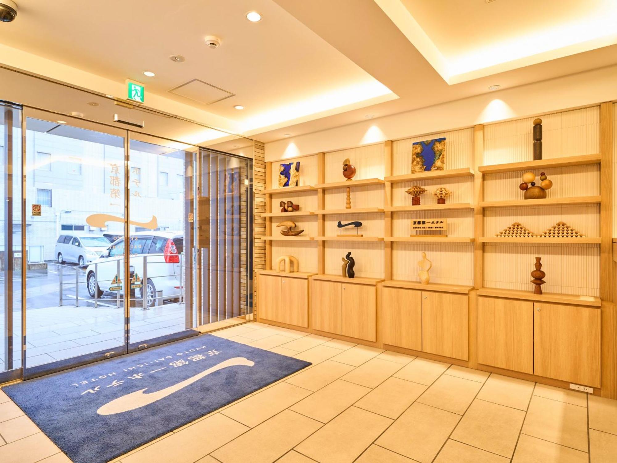 Kyoto Daiichi Hotel المظهر الخارجي الصورة