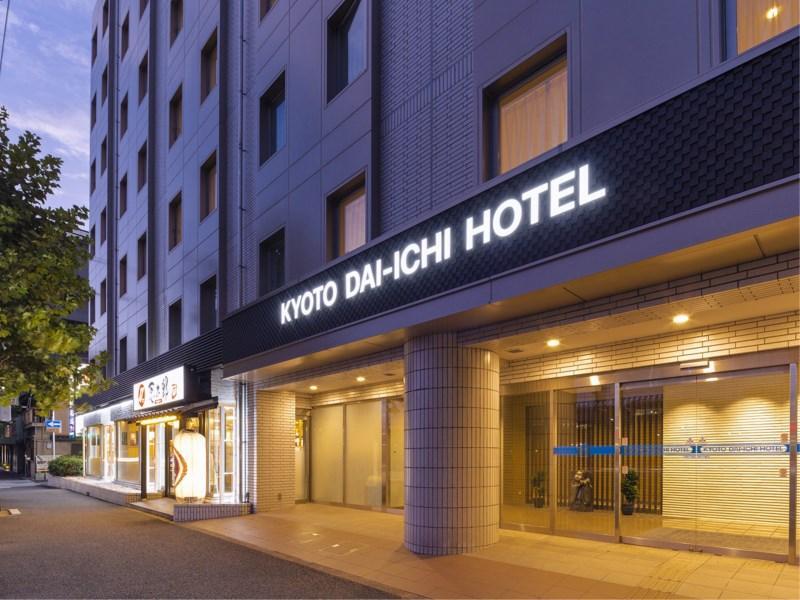 Kyoto Daiichi Hotel المظهر الخارجي الصورة