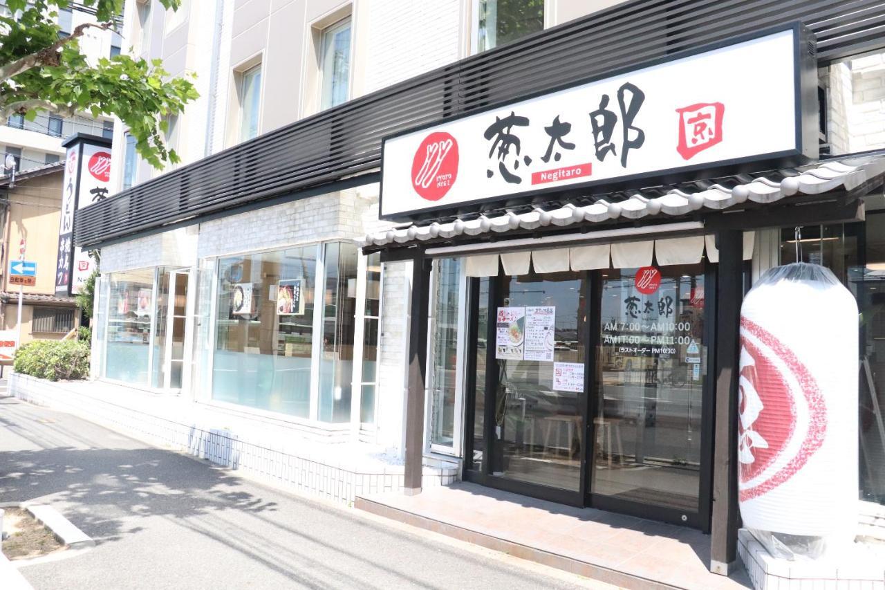 Kyoto Daiichi Hotel المظهر الخارجي الصورة